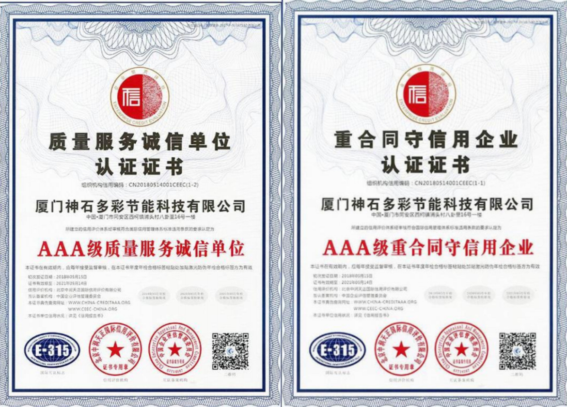 1679458206313010913.jpeg 4正文(3).jpeg