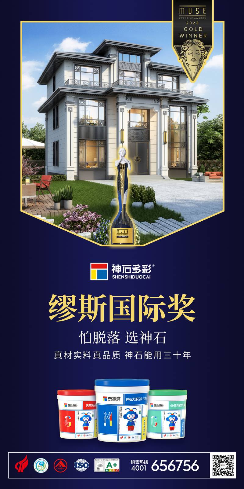 1718269912305059182.jpg 1711346532988090730.jpg