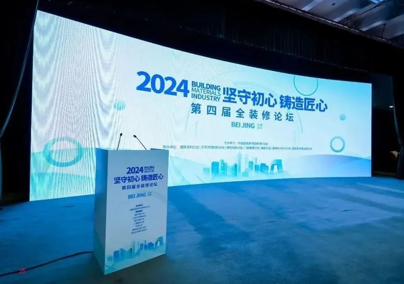 1736134766306037930.jpg 1.jpg