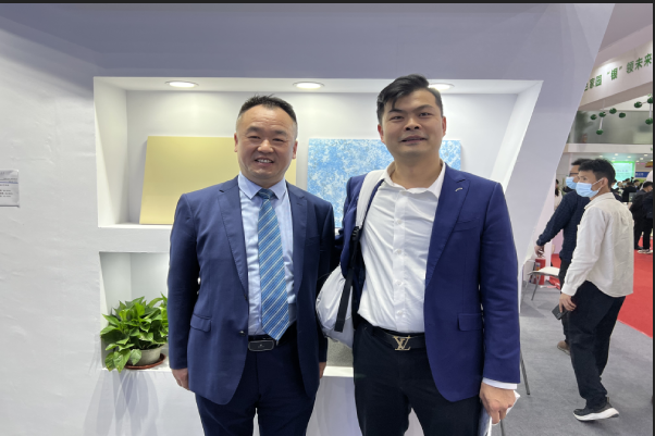 神石多彩受邀參觀國(guó)際涂料展