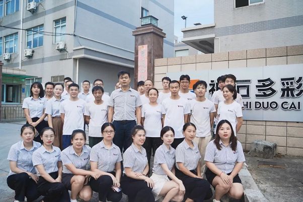 月滿中秋，情滿神石|中秋博餅晚宴圓滿結(jié)束