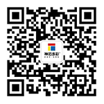 廈門(mén)神石多彩節(jié)能科技有限公司